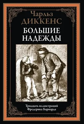 МИЛЫЕ ВЕРА, НАДЕЖДА, ЛЮБОВЬ И СОФИЯ! ПОЗДРАВЛЯЕМ ВАС С... | Интересный  контент в группе ☦БОГ ЕСТЬ - ЛЮБОВЬ!☦ | Открытки, Именины, Праздник