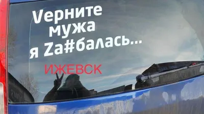 ПРИВОРОТ на Мужчину, Парня – смотреть онлайн все 13 видео от ПРИВОРОТ на  Мужчину, Парня в хорошем качестве на RUTUBE