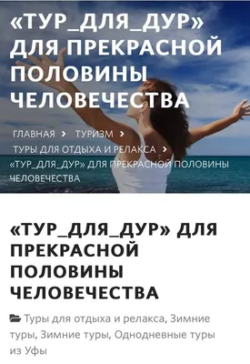 Таро-расклад "Кто я для него? Что я для него значу... Какое место в его  жизни мне отведено..." | Дария. Гадания. Таро. | Дзен