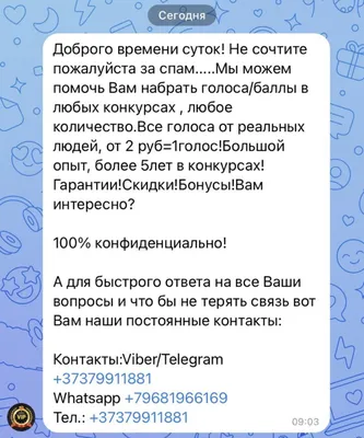 О чем роман «Петровы в гриппе и вокруг него», который экранизирует  Серебренников | РБК Стиль