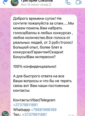 Как сходить в лес и выйти из него целым и невредимым? Правила поведения в  лесу от Ekipland - Полный обзор от Экиплэнд