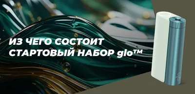 7 признаков, что вы для него – всего лишь удобная женщина! | Женщина,  Настоящие цитаты, Цитаты