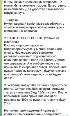 Как формируется курс доллара и евро в России и что на него влияет | Банки.ру