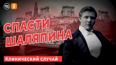 Завтра я буду счастлив! У... (Цитата из книги «Ася» Ивана Сергеевича  Тургенева)