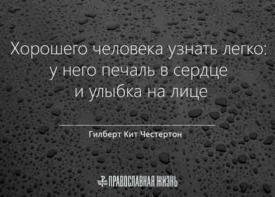 Притчи Соломона 22:6 Наставь юношу при начале пути его: он не уклонится от  него, когда и состарится. Наставь юношу при начале пути его: он не  уклонится от него, когда и состарится. Учи