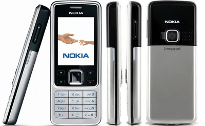 Nokia - 6300 Battery | Complete Battery Source