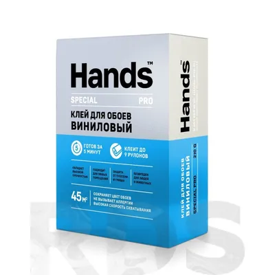 Клей специальный клей для тяжелых виниловых обоев Hands Special PRO, 210 г  - купить по цене от 234 р.