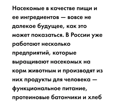 Ответ на пост «Мне для старых одиноких людей, пожалуйста» | Пикабу