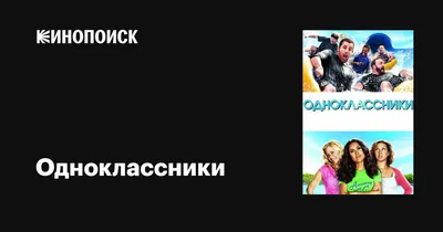 Английский язык. 2 класс. В 4-х частях. Ч.1 (версия для слабовидящих)  купить на сайте группы компаний «Просвещение»