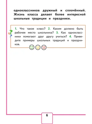 Одноклассники представили платформу для создателей контента и собственный  сериал