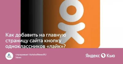 Приказ Министерства просвещения Российской Федерации от  № 286 ∙  Официальное опубликование правовых актов