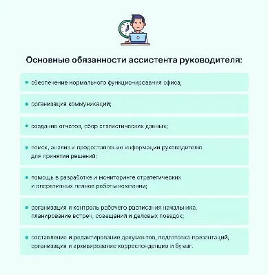 Самые удобные кресла для работы за компьютером 2023: ТОП-15 отличных моделей