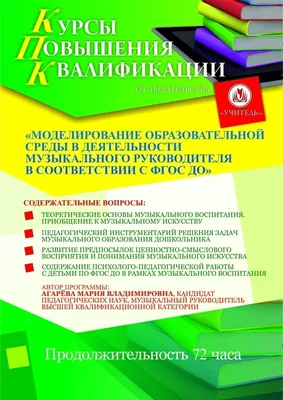 Портфолио выпускника/абитуриента": комплект для оформления портфолио –  купить по цене: 71,10 руб. в интернет-магазине УчМаг