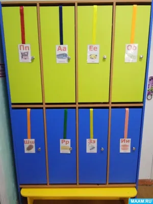 Для оформления шкафчиков в детском саду картинки