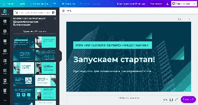 Образец титульного листа курсовой работы 2022