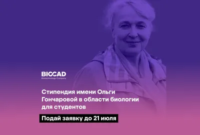 Себе можно верить. Обнимательные метафорические карты от Ольги Примаченко ( Ольга Примаченко) - купить книгу с доставкой в интернет-магазине  «Читай-город». ISBN: 978-5-04-176010-6