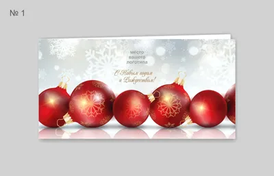 8 штук/уп. Открытка набор "Уютный Новый год" поздравительная на праздник Новый  год QQ_Shop | AliExpress