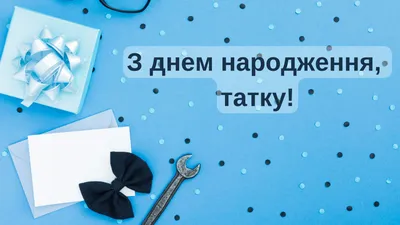 14 СМС-переписок, в которых мамы и папы отличились блестящим чувством юмора  / AdMe