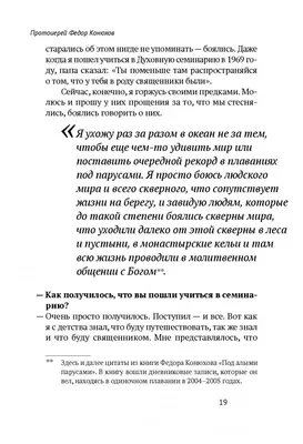 Первый праздник без папы - День рожденье, 7 лет. | … и просто так… | Дзен