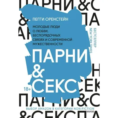 Аватар с парнем и девушкой любовь, картинка на тему любви — Фотографии для  аватара