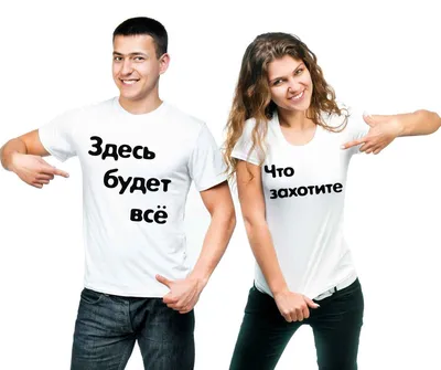 Печать на футболках дешево в Киеве, Украине