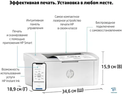 Принтер лазерный Canon imageClass LBP6030 черно-белая печать, A4, цвет белый  [8468b008] – купить в Ситилинк | 995556