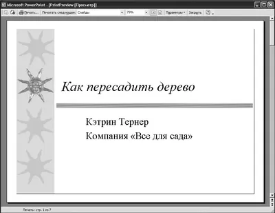 Раскраски, Черно-белые картинки Американский дракон: Джейк Лонг для  раскрашивания. Раскраска для печати., Черно-белые картинки Американский  дракон: Джейк Лонг для раскрашивания. Распечатать раскраски., Распечатать  раскраски Американский дракон: Джейк ...