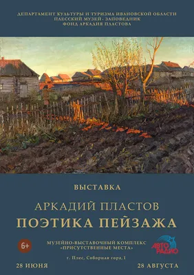 10 шт Искусственные деревья декорации деревья пейзажа, Модель Пейзаж  зеленый ландшафт МОДЕЛЬ Миниатюрный Дерево макет модели пейзажа | AliExpress