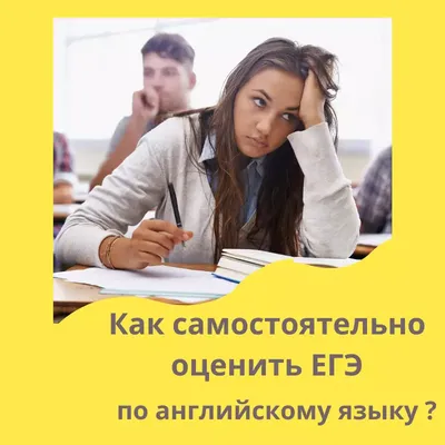 Лучшие учебники по английскому языку, пособия | Статьи Hotcourses Russian