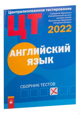 24 таблицы, которых достаточно, чтобы выучить английский на 100% — Записки  преподавателя