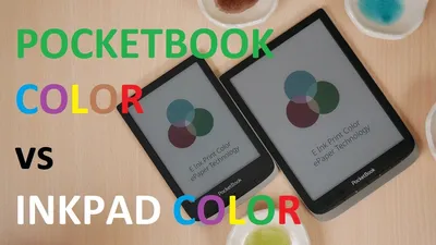 Pocketbook Inkpad Color vs Pocketbook Color e-reader Comparison - YouTube