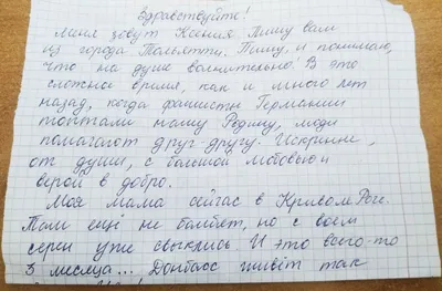 Женщина успокаивает грустного друга во время сеанса психологической  поддержки :: Стоковая фотография :: Pixel-Shot Studio