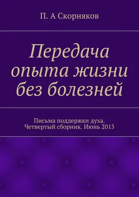 Нужна мотивация? Есть у меня пост на блоге с цитатами для поддержания  боевого духа. Вот это из коллекци… | Смешные мотивационные цитаты,  Мотивация, Правдивые цитаты