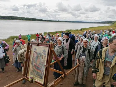 Администрации Кыштымского городского округа. Официальный сайт.