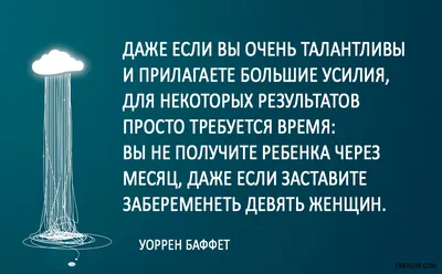 Картинки для поддержки духа и настроения в трудную минуту (45 фото) » Юмор,  позитив и много смешных картинок