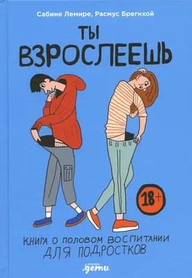 Купить Модульная мебель для подростков Венеция-1 в Ростове-на-Дону,  отличные цены на детские комнаты | Интернет-магазин мебели Mebelinet