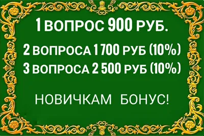 С Днем святого Валентина поздравления – смешные пожеланиям друзьям и  подругам – смс, валентинки | 