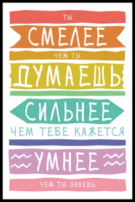 Купить Настенная живопись на холсте для детской комнаты, постеры на  скандинавскую тему и принты, настенные панно для девочек и мальчиков, декор  для детской комнаты, астронавт, планета, ракета, цитаты | Joom