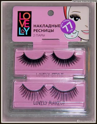 Купить накладные ресницы Lovely 2 шт., цены на Мегамаркет | Артикул:  100032475366