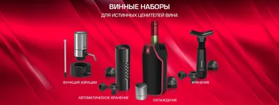 Мобильный телефон Prestigio MultiPhone 5044 Duo ( TZ-556 ) На запчасти  (ID#433062376), цена: 325 ₴, купить на 