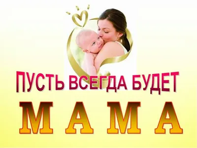 В День матери для людей благородного возраста пройдёт  музыкально-поэтический вечер | ГАУК РХ "Национальный центр народного  творчества имени С.П.Кадышева"