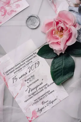 Печать пригласительных на свадьбу в типографии - цена по АКЦИИ!