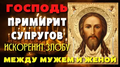 КОРАН СУННА - ◾️ ЧТО УКРЕПЛЯЕТ ОТНОШЕНИЯ МЕЖДУ МУЖЕМ И... | Facebook