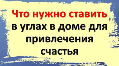 БОЛЬШАЯ шкатулка "Семь слонов счастья". Привлечение Удачи в  интернет-магазине Ярмарка Мастеров по цене 5950 ₽ – BFTWZRU | Шкатулки,  Москва - доставка по России