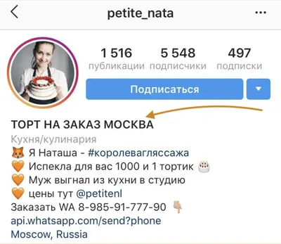 Как скачать все свои фото, видео и переписки из Instagram✴, Facebook✴,  WhatsApp, Twitter и Telegram / Программное обеспечение