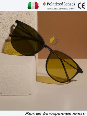 Солнцезащитные очки Polaroid/полароид/ PLD 8020/S/ Черный - купить с  доставкой по выгодным ценам в интернет-магазине OZON (321327671)