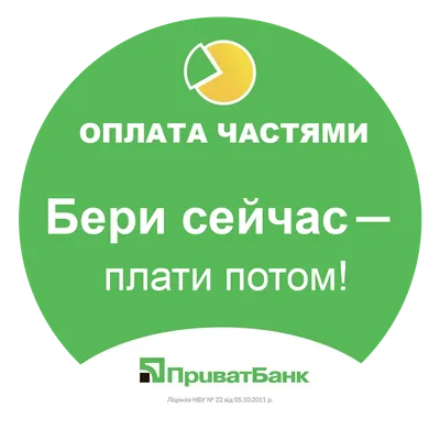 Проверка зрения у ребенка в домашних условиях. Причины ухудшения зрения. |  Здоровое поколение | Дзен