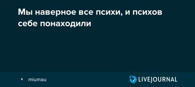 3й опыт рисунка на планшете | Пикабу