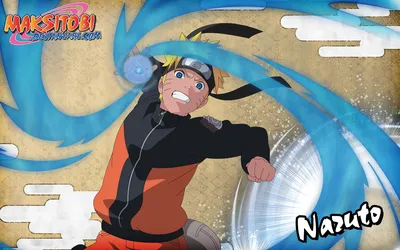 Обои на рабочий стол Uzumaki Naruto / Наруто Узумаки с катаной и запиской в  зубах среди светящихся фонариков из аниме Naruto / Наруто, обои для рабочего  стола, скачать обои, обои бесплатно