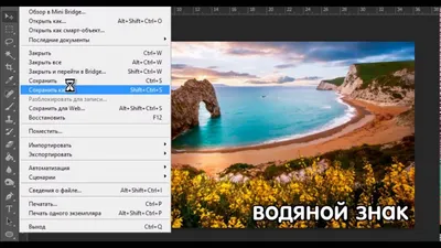 Для работы с фотошопом картинки